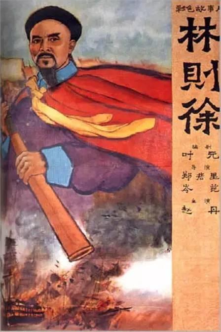没有高中毕业证怎么考会计